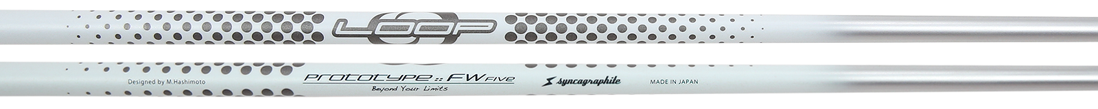 LOOP SHAFT :: for Fairwaywood | syncagraphite inc. :: 株式会社 ...