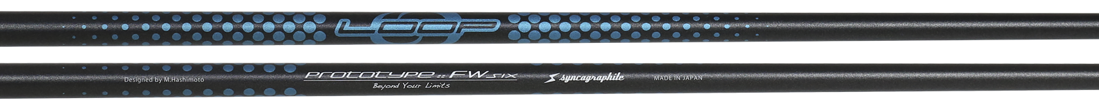 LOOP SHAFT :: for Fairwaywood | syncagraphite inc. :: 株式会社 ...