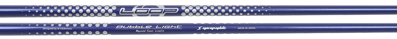 LOOP SHAFT :: for Driver | syncagraphite inc. :: 株式会社シンカ ...