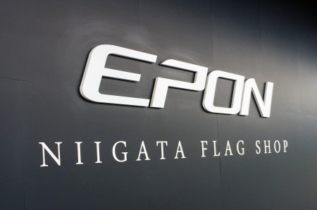 EPON NIIGATA FLAG SHOP