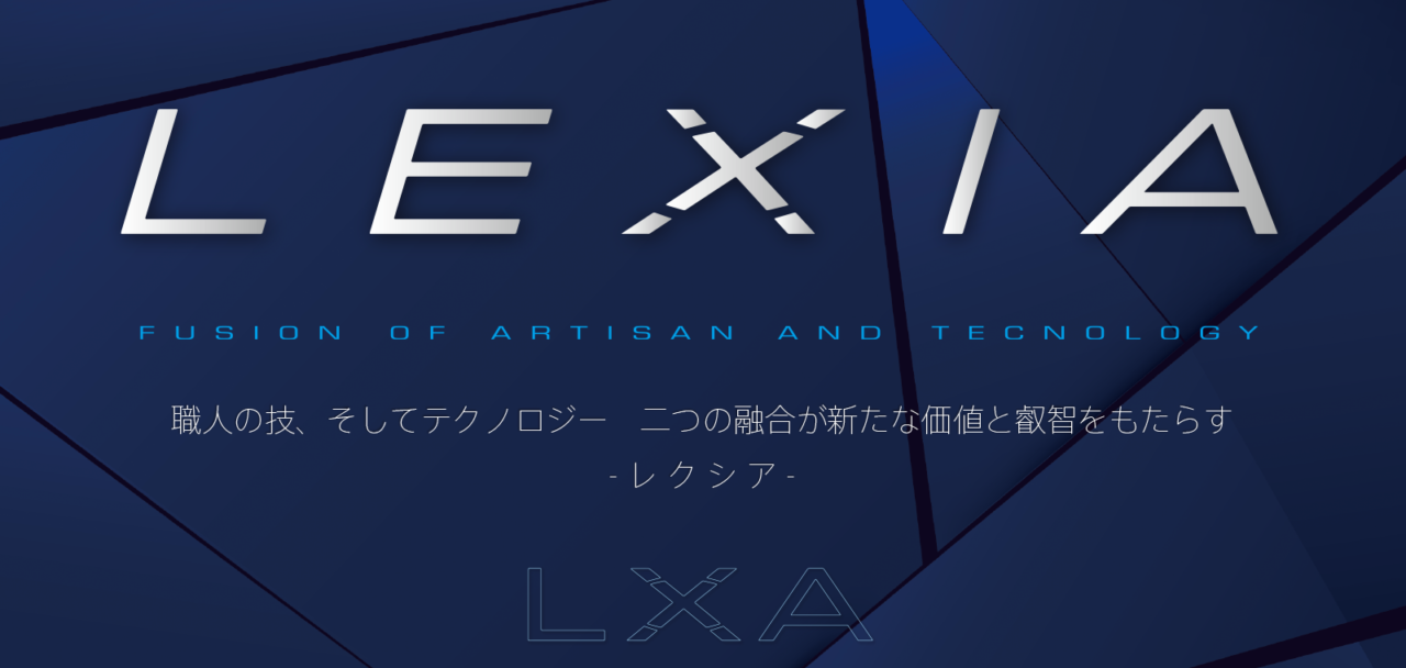 LEXIA
