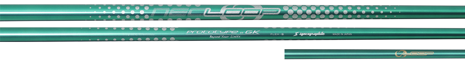 LOOP SHAFT :: for Driver | syncagraphite inc. :: 株式会社シンカ